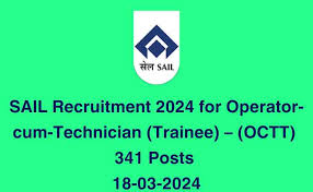 SAIL Operator Cum Technician Call Letter 2024