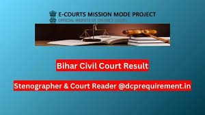 Bihar Civil Court Stenographer Candidates List 2023