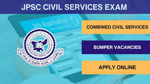 JPSC Combined Civil Services Recruitment 2024