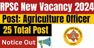 RPSC Agriculture Officer Recruitment 2024