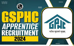 Apprentice Recruitment 2024