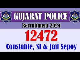 Gujarat Police PSI, Constable & Jail Sepoy Recruitment 2024