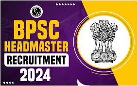 GES Head Master, Teacher & Other Recruitment 2024