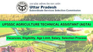 UPSSSC Agriculture Technical Asst Recruitment 2024