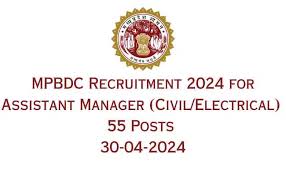 MPBDC Recruitment 2024 Apply Online for Latest 55 Engineer Vacancies