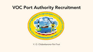 VOC Port Trust Recruitment 2024