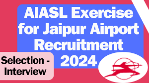 Jaipur Airport Recruitment 2024