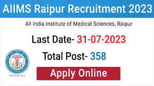 AIIMS, Raipur Dispensing Attendants & Pharmacist Grade II Result 2024