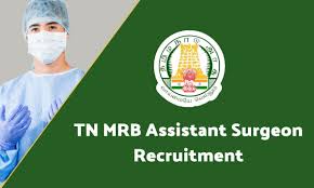 TN MRB Assistant Surgeon Recruitment 2024