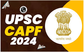 UPSC Advertisement 2024