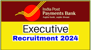 IPPB Recruitment 2024