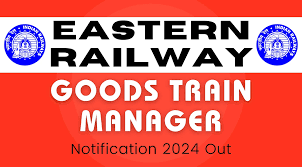 Railway Jobs 2024
