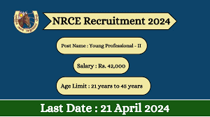 NRCE Hisar Recruitment 2024