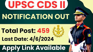 UPSC CDS (II) Recruitment 2024