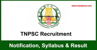 TNPSC Agricultural Officer, Horticultural Officer & Other Result 2022