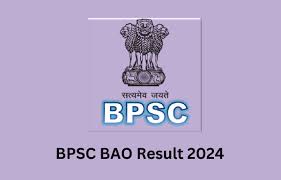 BPSC Assistant Director, Block Agriculture Officer & Other Result 2024