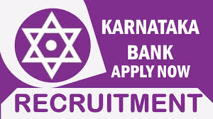 Karnataka Bank Recruitment 2024