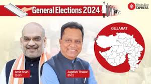 2024 Lok Sabha Election Resul