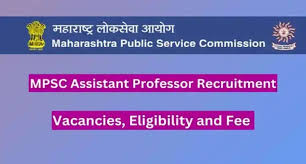 MPSC Associate Professor Interview Schedule 2024