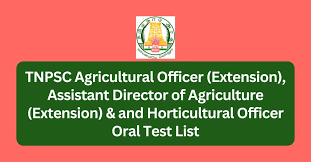 TNPSC Agricultural Officer, Horticultural Officer & Other Oral Test Marks 2022