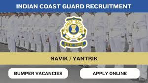 Indian Coast Guard Navik (General Duty) 02/2024 Result 2024