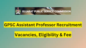 GPSC Associate Professor Result 2023