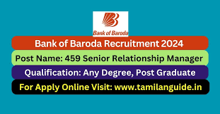 BOB Sr Relationship Manager, Sr Manager, Zonal Sales Manager & Other Recruitment 2024