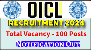 OICL Administrative Officers (Scale-I) Exam Date 2024