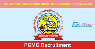 PCMC Medical Officer, Staff Nurse & Multipurpose Arogya Sevak Recruitment 2024