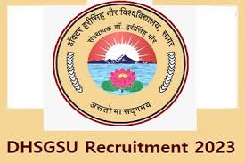 DHSGSU Recruitment 2024