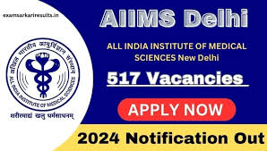 AIIMS, New Delhi Senior Resident/ Senior Demonstrator Recruitment 2024