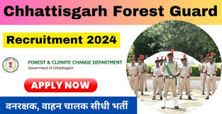 Chhattisgarh Forest Department Recruitment 2024