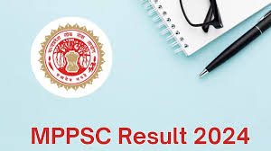 MPPSC State Services Exam Result 2024