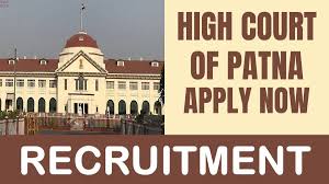 High Court of Patna Recruitment 2024