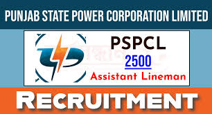 PSPCL Lineman Recruitment 2024