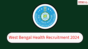 WB Health Recruitment 2024