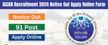 IGCAR Recruitment 2024