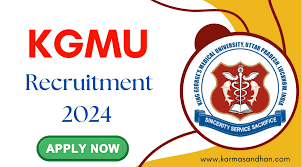 KGMU Recruitment 2024