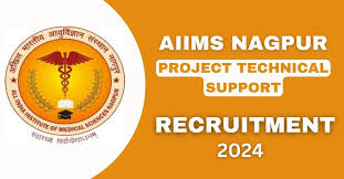 AIIMS Nagpur Recruitment 2024