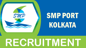 Syama Prasad Mookerjee Port Recruitment 2024