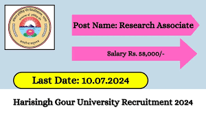 DHSGSU Recruitment 2024