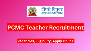 PCMC Assistant Teacher Recruitment 2024