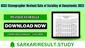 BSSC Stenographer Scrutiny Date 2024