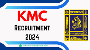 KMC Medical Officer Recruitment 2024