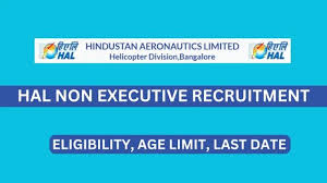 HAL Non Executive Recruitment 2024