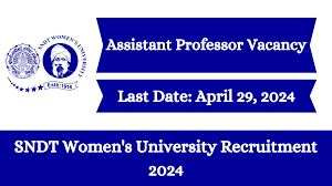 S.N.D.T. Women’s University Co- Ordinator Recruitment 2024