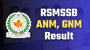 RSMSSB ANM Result 2024