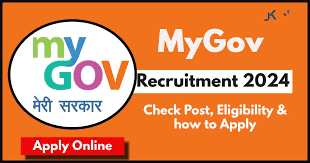 MyGov Recruitment 2024