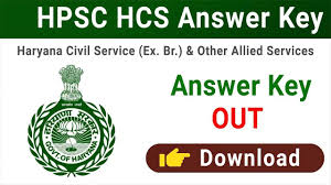 HPSC HCS (Executive Branch) & Other Allied Service Test Date 2024