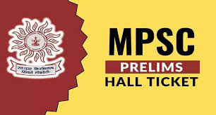 MPSC Maharashtra Gazetted Civil Services Common Preliminary Exam 2024